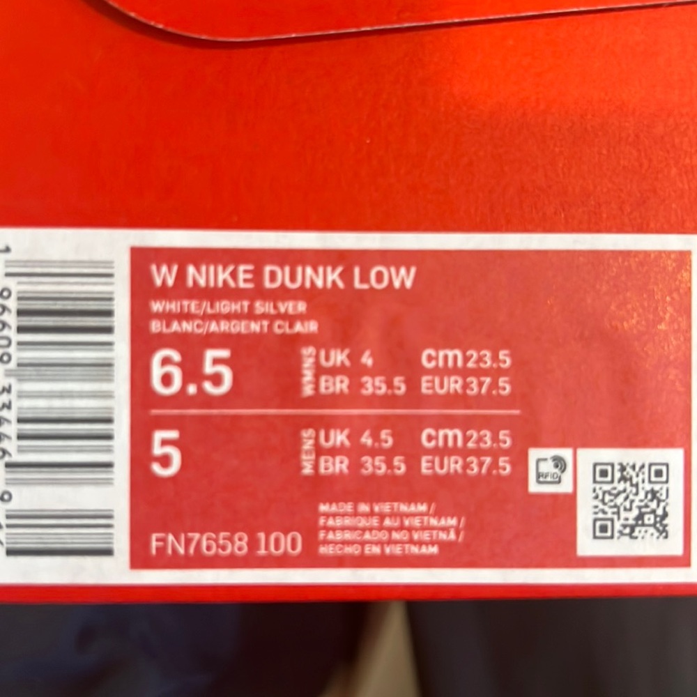 Nike dunk low